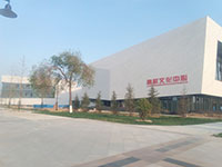 濟寧国产日皮视频分析建築物的節能建設的方向