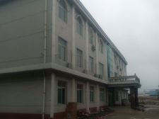 山東国产日皮视频公司