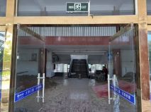 樓房国产日皮视频檢測鑒定機構