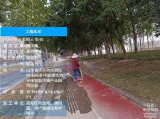 草坪澆水